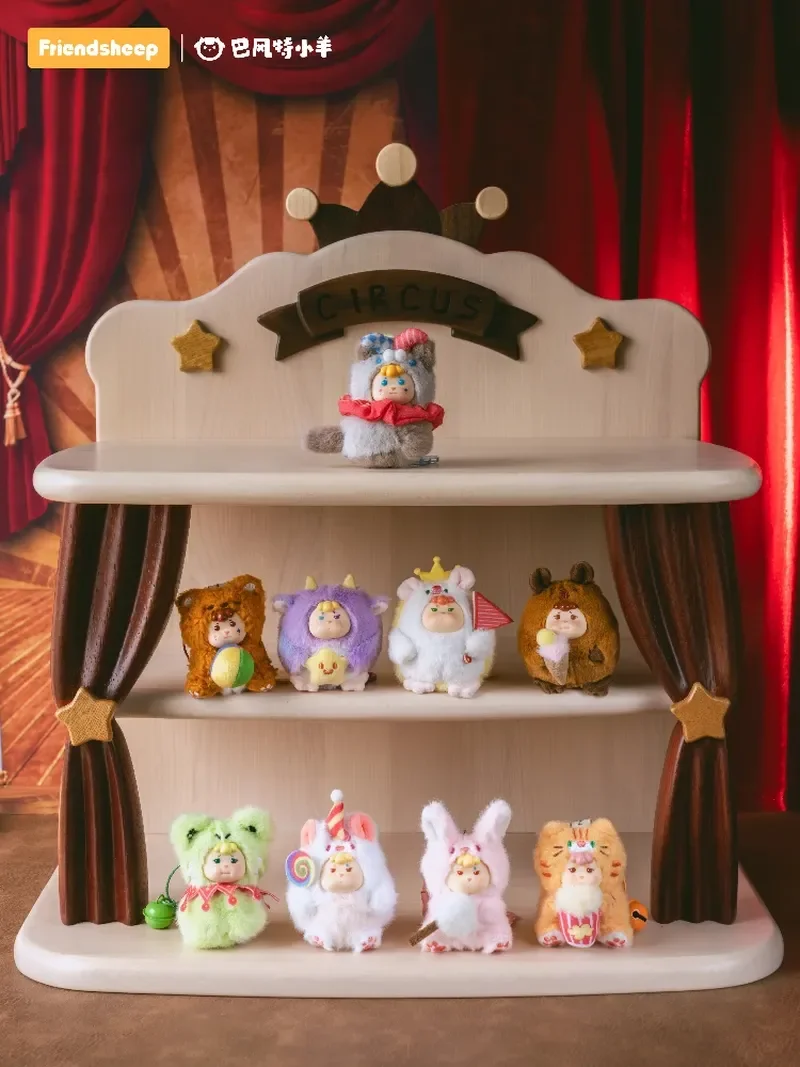 

Новая натуральная карнавальная милая кукла Friendsheep, слепая коробка-сюрприз, милый рюкзак с подвеской для девочек, праздничный подарок, модная коллекционная игрушка