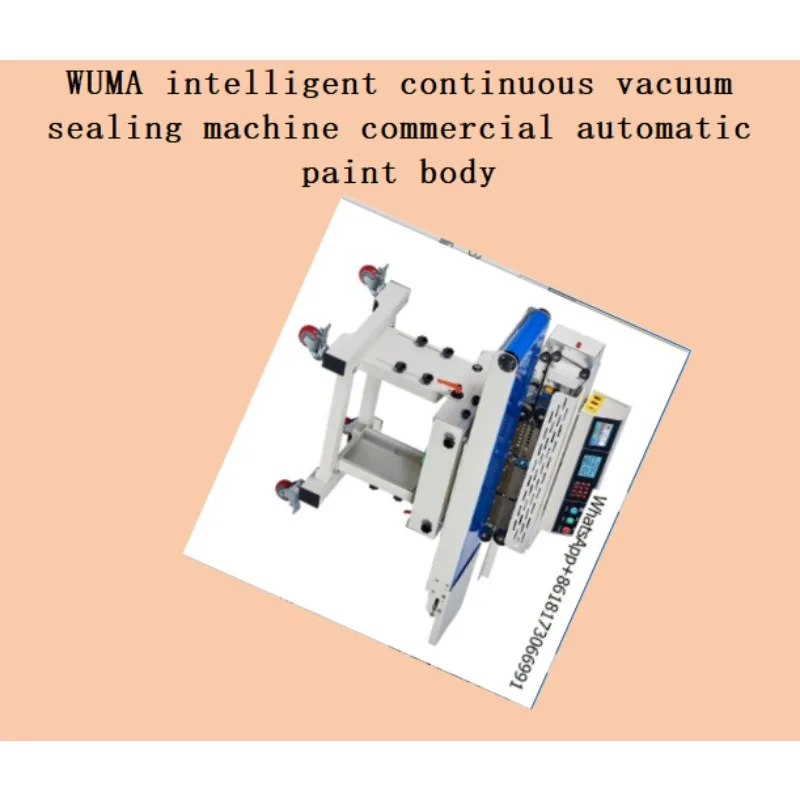 WUMA intelligent continuous vacuum sealing machine commercial automatic paint body