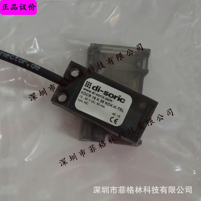 2025 [Physisches Foto] KDCR 16K 08 NOK-K-TSL Deutschland Dessorui Di-sorischer Näherungsschalter