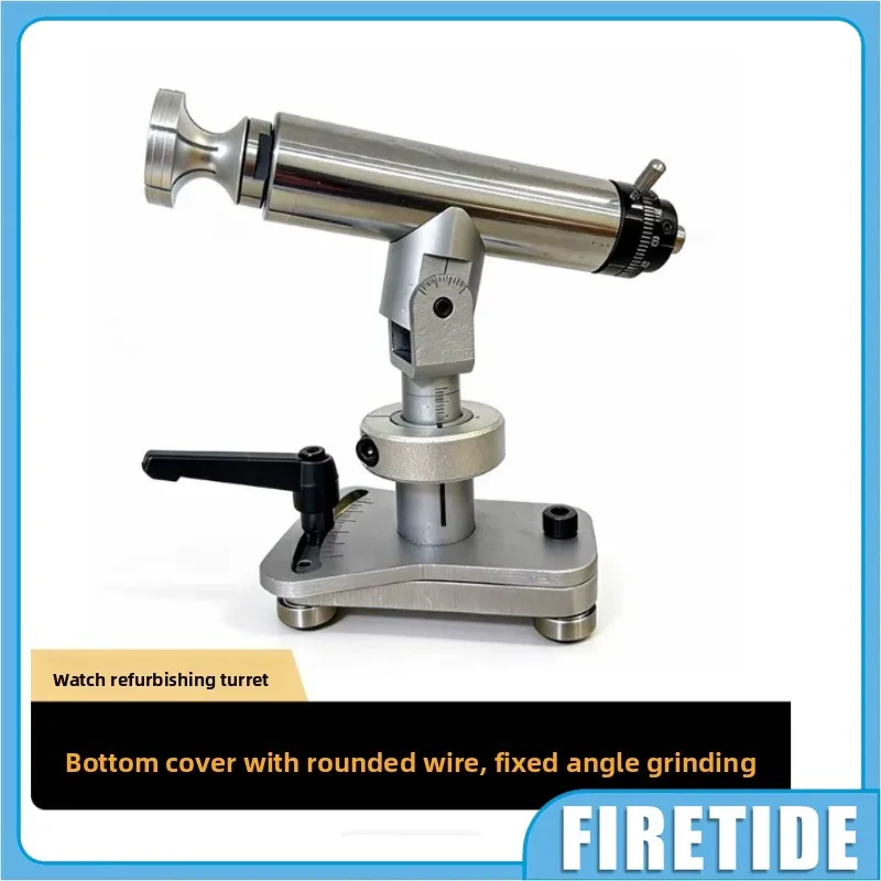 Watch Case Back Wire Drawing Polishing Turret,Angle Adjustable Watch Repair Lathe Base Cover Brushing Tool for Watch Refinishing