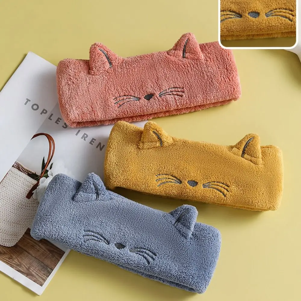 Cute Cat Wash Face Headband Coral Fleece Absorbent Hair Accessories Soft Elastic Turban Women