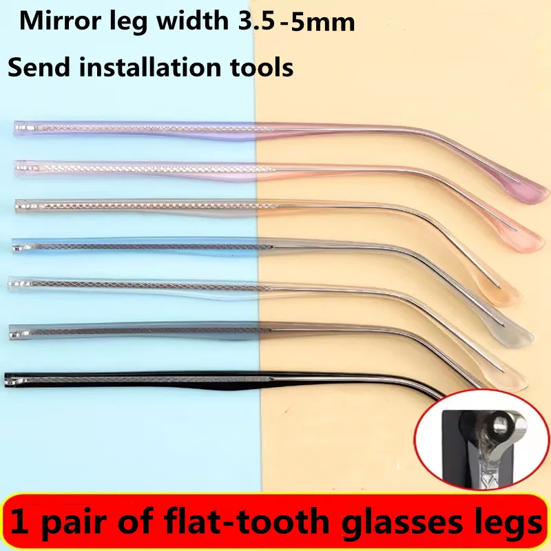 

Transparent glasses legs flat teeth a pair of universal retro glasses frame accessories, repair and replacement of glasses legs