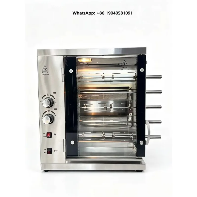 Factory Price Commercial Automatic Rotary Gas Rotisserie 5 Rods Chicken Roaster Oven Meat Barbecue Chicken Grill Machine