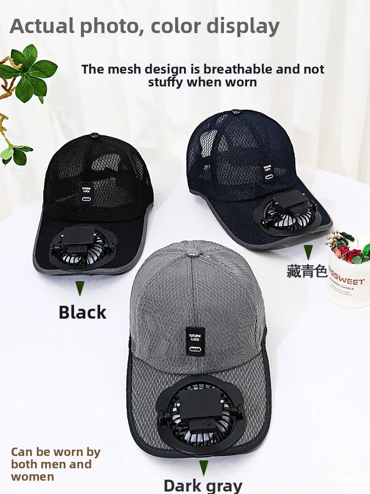 

New summer adult charging fan hat parent-child travel leisure sunshade sun protection breathable mesh hat