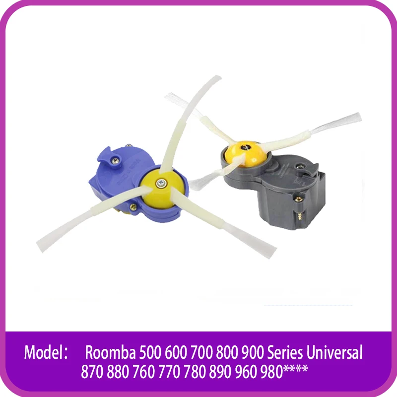ข้อเสนอแนะและรีวิวชิ้นส่วนมอเตอร์แปรงข้างสำหรับโรบอทดูดฝุ่น iRobot Roomba 500 780 ที่ใช้งานได้จริง