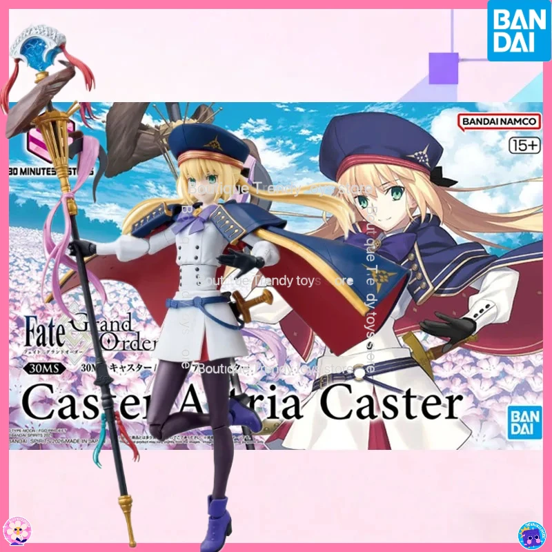 

30MS Altria Caster Fate/Grand Order: Сборная подвижная фигурка Bandai FGO, коллекционная модель, хит продаж для фанатов аниме