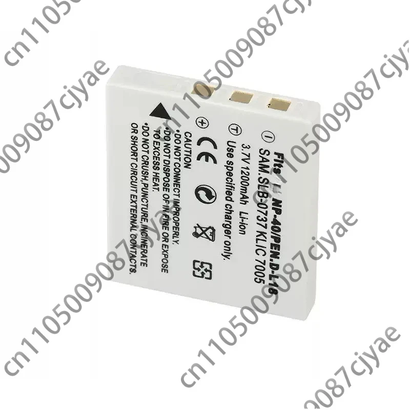 Powercell For Aigo T30 T60 T1200 T1260 T1028 V780 V60 F100 P1 Camera Battery & Dock Charger
