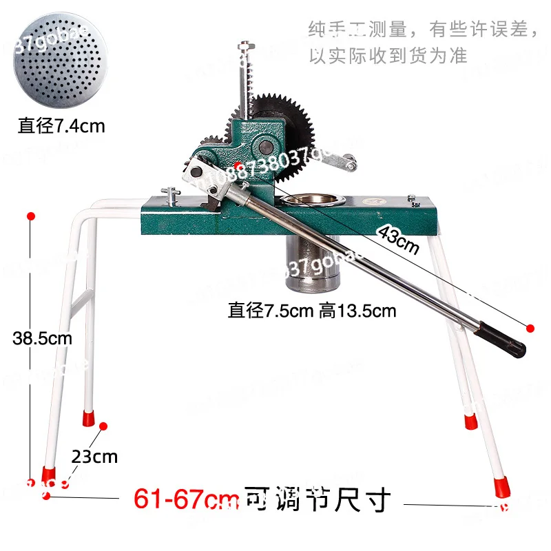 

New commercial desktop large stainless steel surface press