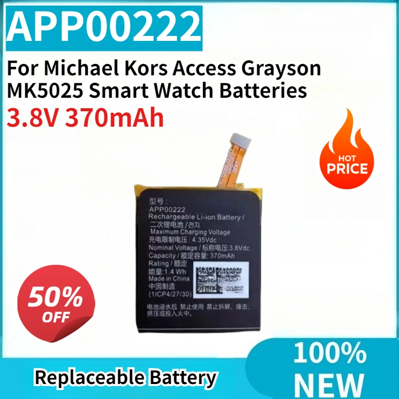 

High Quality New Battery APP00222 3.8V 370mAh Replacement for Michael Kors Access Grayson MK5025 Smart Watch Batteries