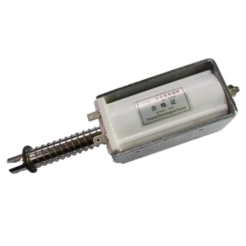 Push-pull solenoid Stroke 60mm Thrust Suction 15kg Micro AC DC 24V 220V