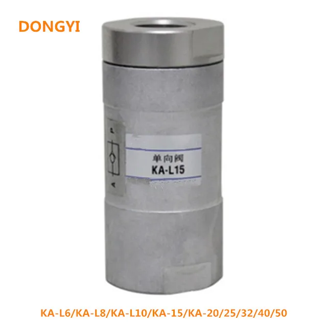 High Quality One-Way   Valve For  KA-L6/KA-L8/KA-L10/KA-15/KA-20/25/32/40/50