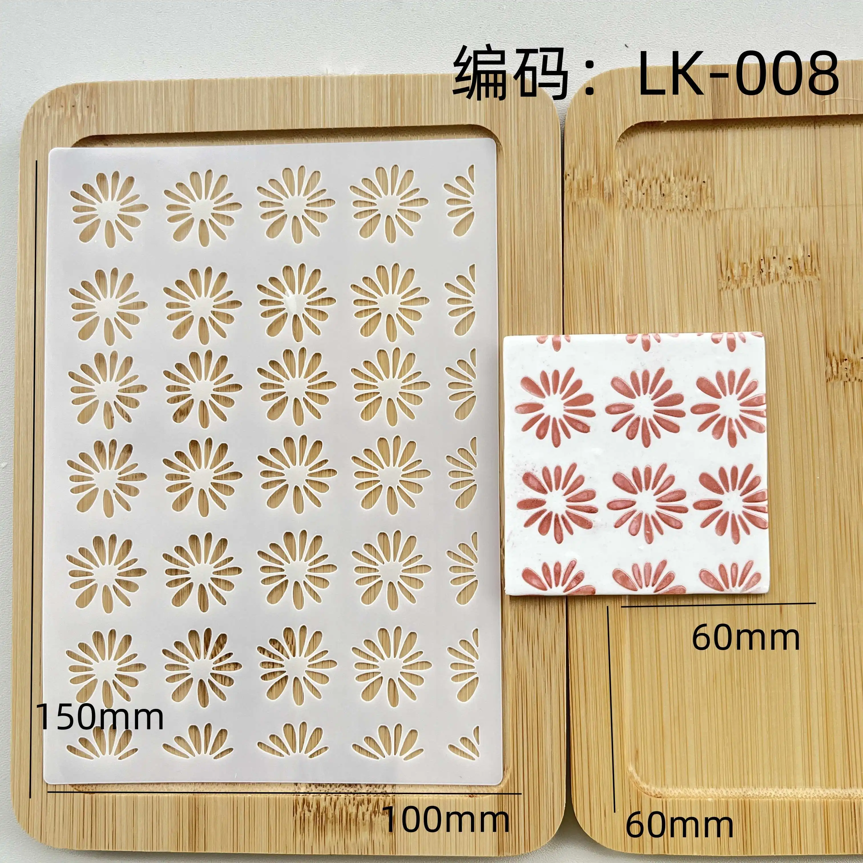 For polymer clay hollow template, polymer clay texture sheet, suitable for polymer clay cutting machine