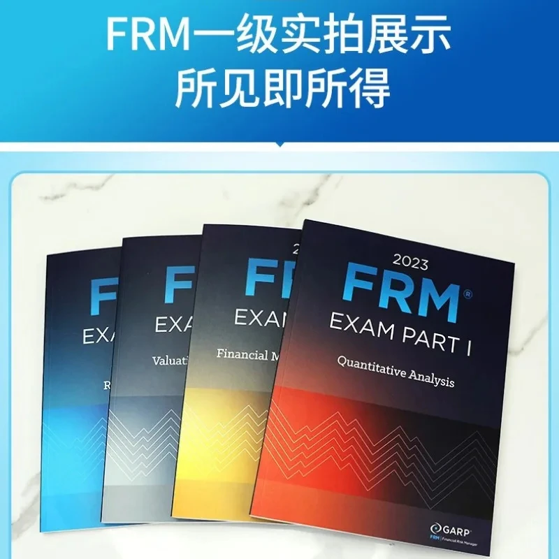 Official GARP English Textbook, 1 e 2 Textbook, Handbook, Simulation Question, Copy Books, FRM, 2023