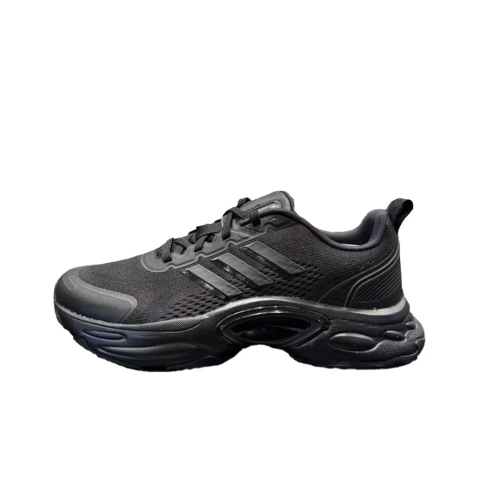 

Adidas Climacool Venttack Cushioning Abrasion Resistant Breathable Low top Training Running Shoes Men's Black JQ7601