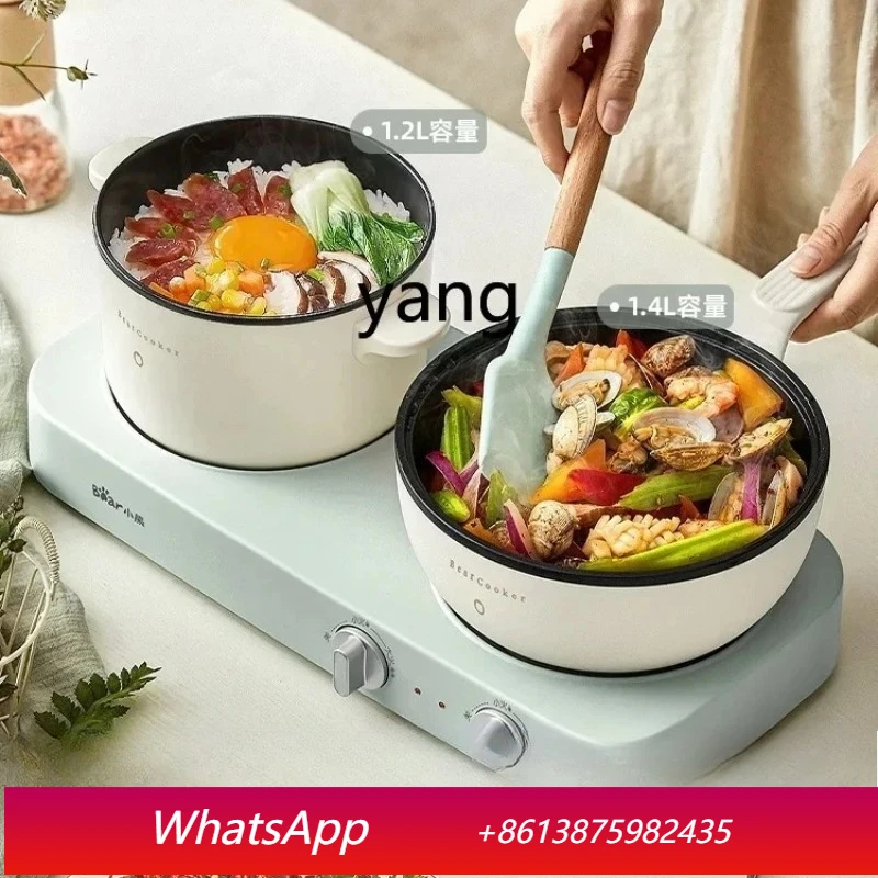 

LTT Multi-Functional Cooking All-in-One Pot Dormitory Students Pot Split Small Electric Pot