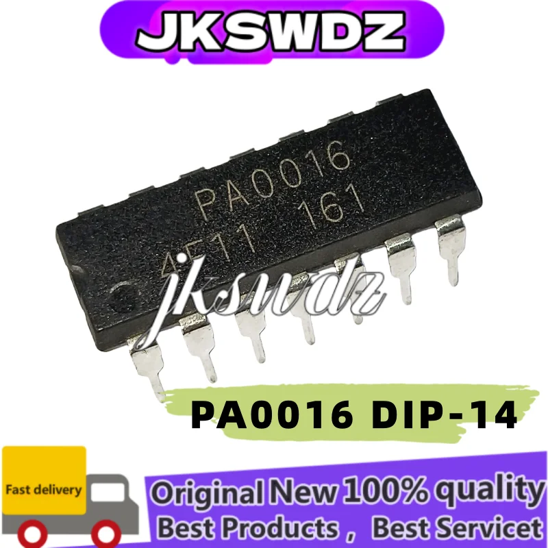 

PA0016 100% NEW audio amplifier IC amplifier Pioneer audio IC DIP-14
