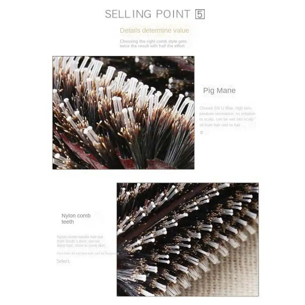 اكسسوارات الشعر الخنازير الخشن الخشن مجعد الشعر مشط تصفيف الشعر أداة تصفيف الشعر الخنازير الخشن فرشاة الشعر اللون البني النايلون