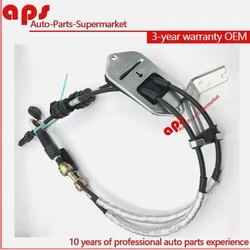 Shifter Cable for Toyota Yaris 2006-2016 Manual Transmission 33820-52440