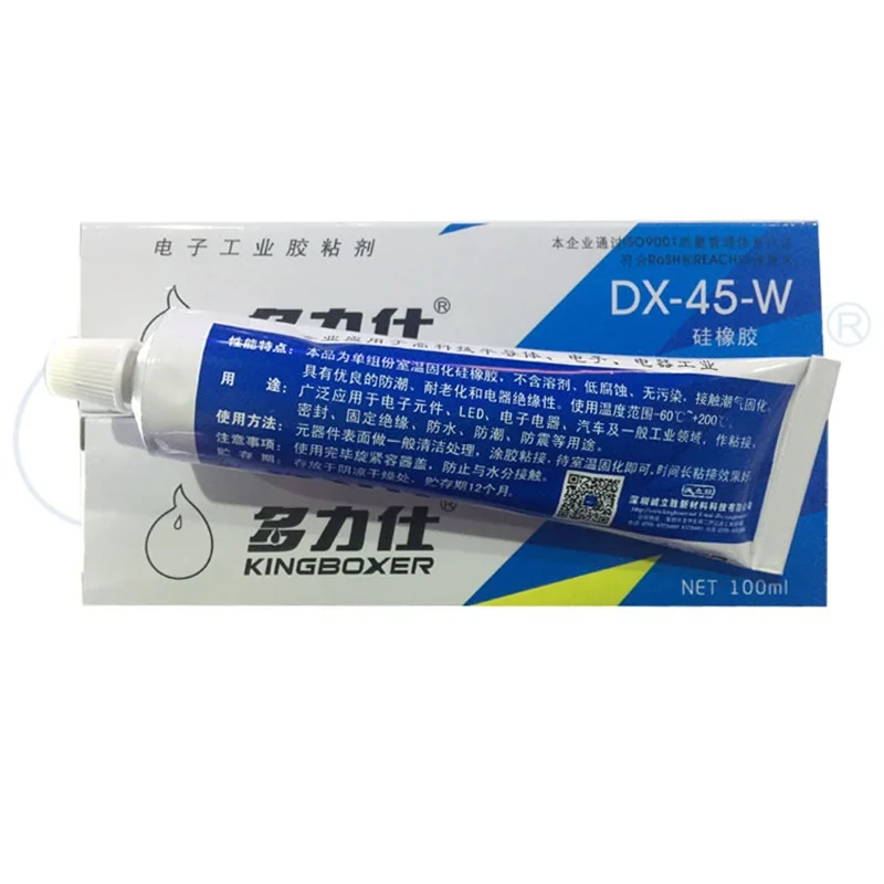 100 مللي DX-45B/W/T الصناعية سيليكون المطاط مقاومة درجات الحرارة العالية ختم السندات LED أداة المكونات الإلكترونية