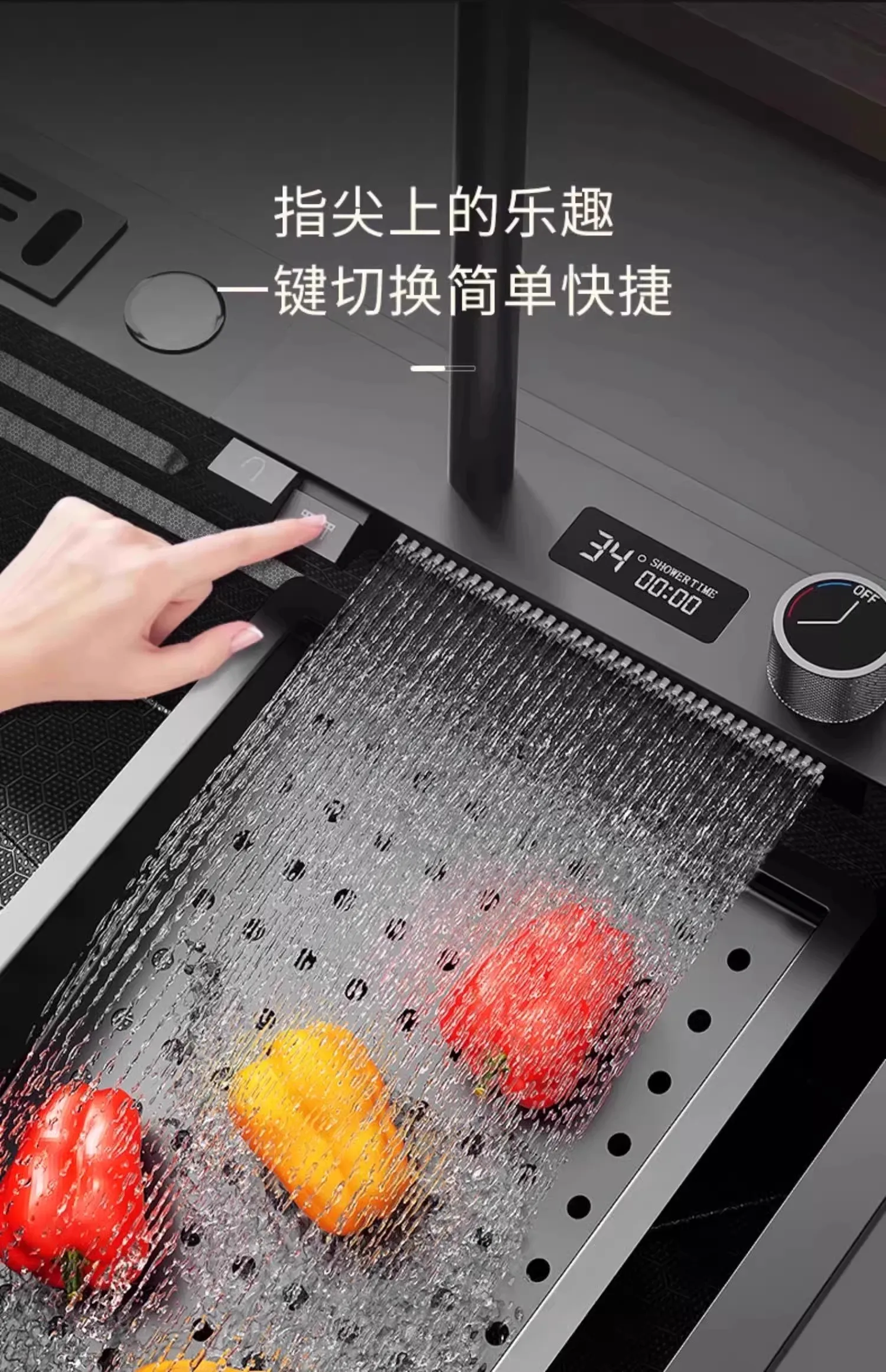 Pulsante lavello cascata da cucina in acciaio inossidabile SUS304, display digitale, grande slot singolo