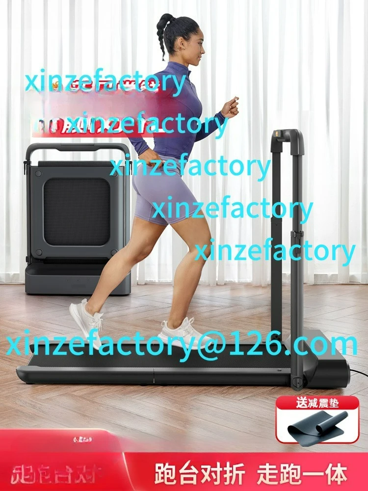 

Customization Treadmill Household Small Foldable Indoor Walking Machine