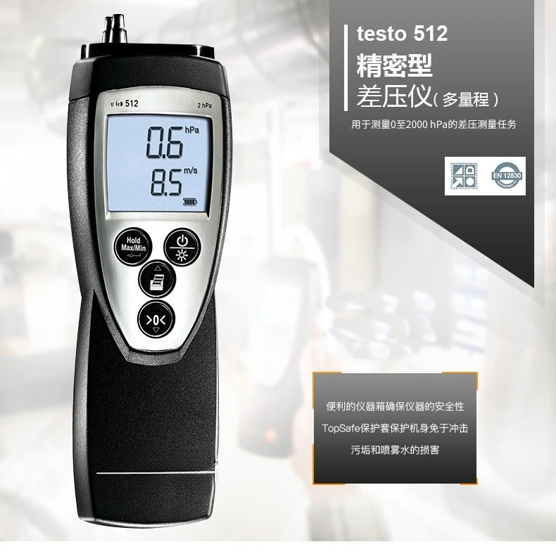 512-1/2/3/4 High Precision Differential Pressure Meter 1-2000 High Precision Differential Pressure Meter Absolute