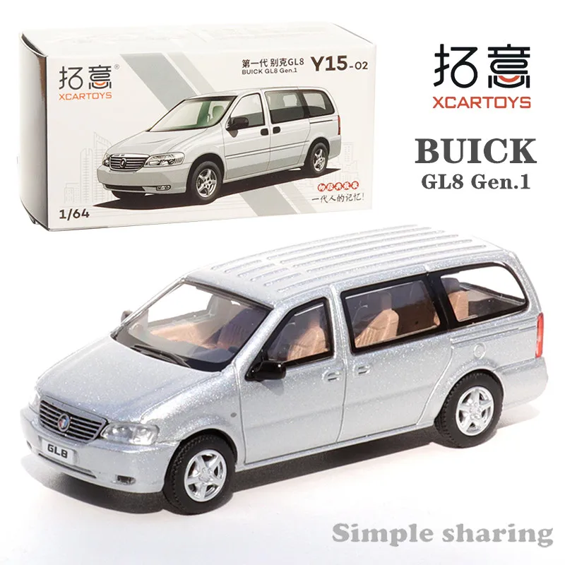 XCarToys 1/64 BUICK GL8 Gen.1 Silvery Alloy Diecast Model Car Kids Xmas Gift Toys for Boys Car Friends Gifts Collect Ornaments