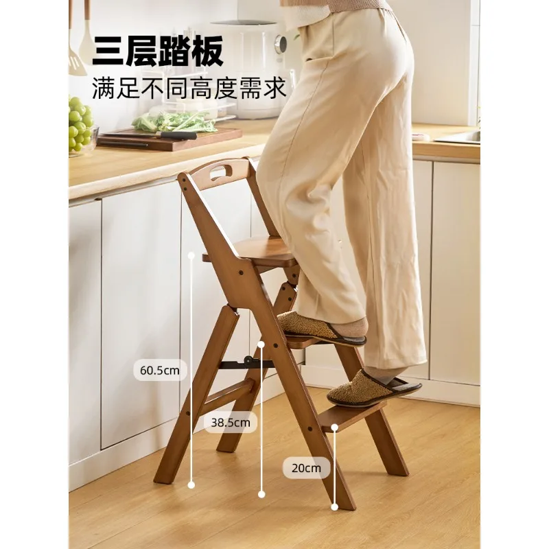 طوي متعددة الوظائف سلم البراز المنزل تسلق سلم البراز ثنائي الغرض المطبخ تسلق البراز كرسي سميكة مع الظهر