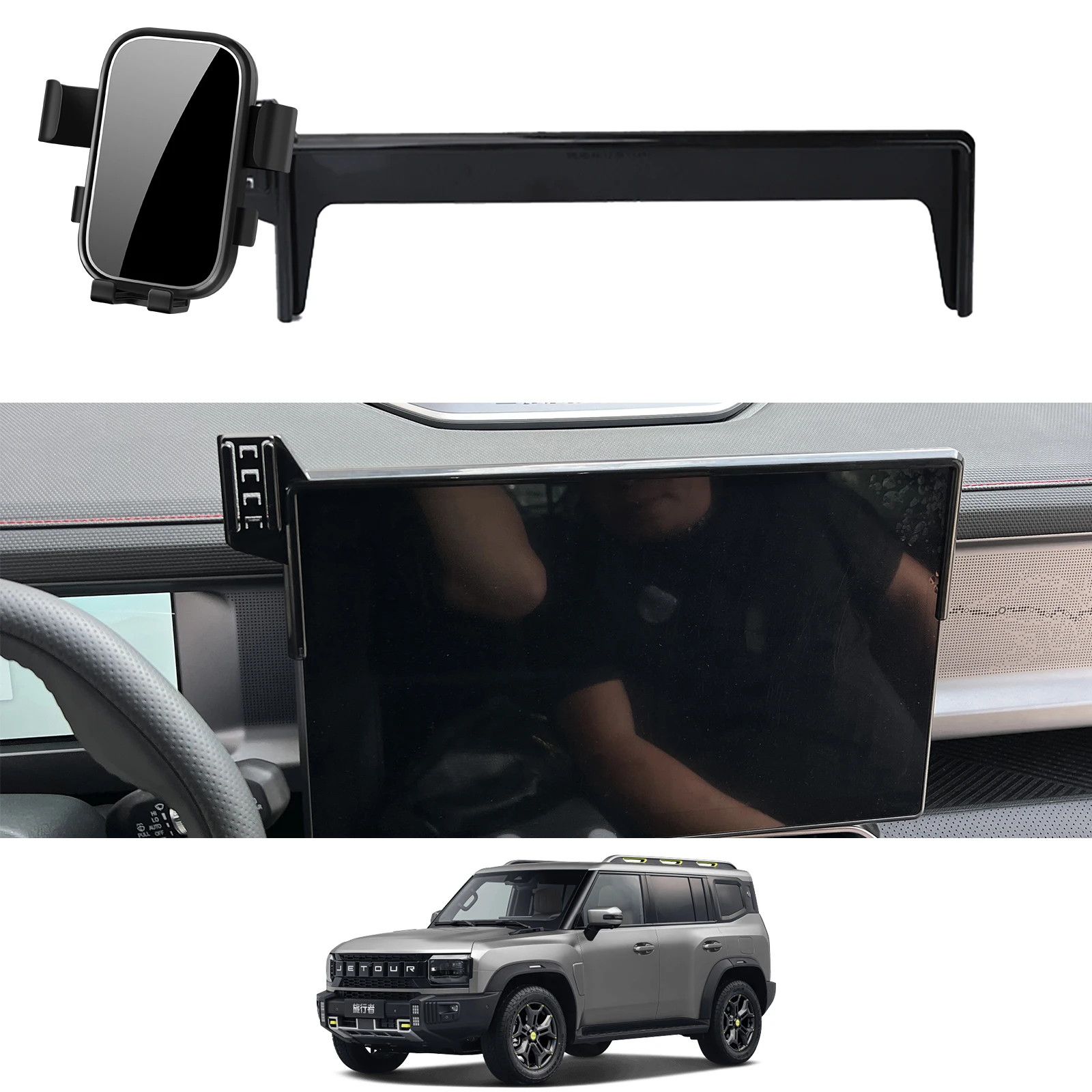 

Автомобильный держатель мобильного телефона для Jetour T2 Traveller 2024 2025 GPS кронштейн навигационная подставка автоаксессуары