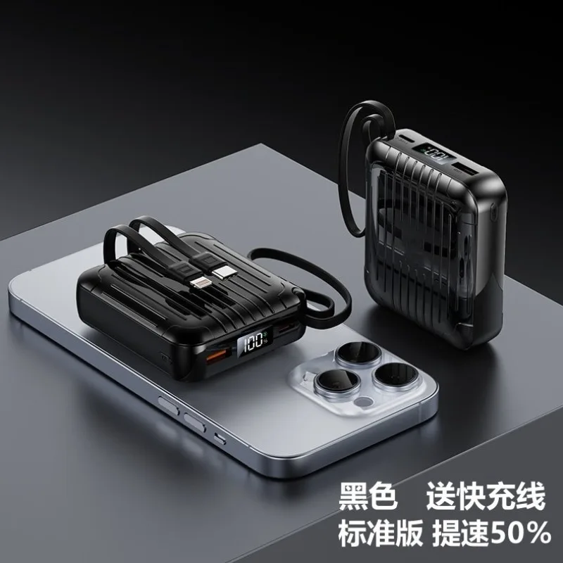 

[3C Certification] 20000 MAh Self-contained Cable Fast Power Bank Large Capacity 3-in-1 Power Bank Ultra-thin