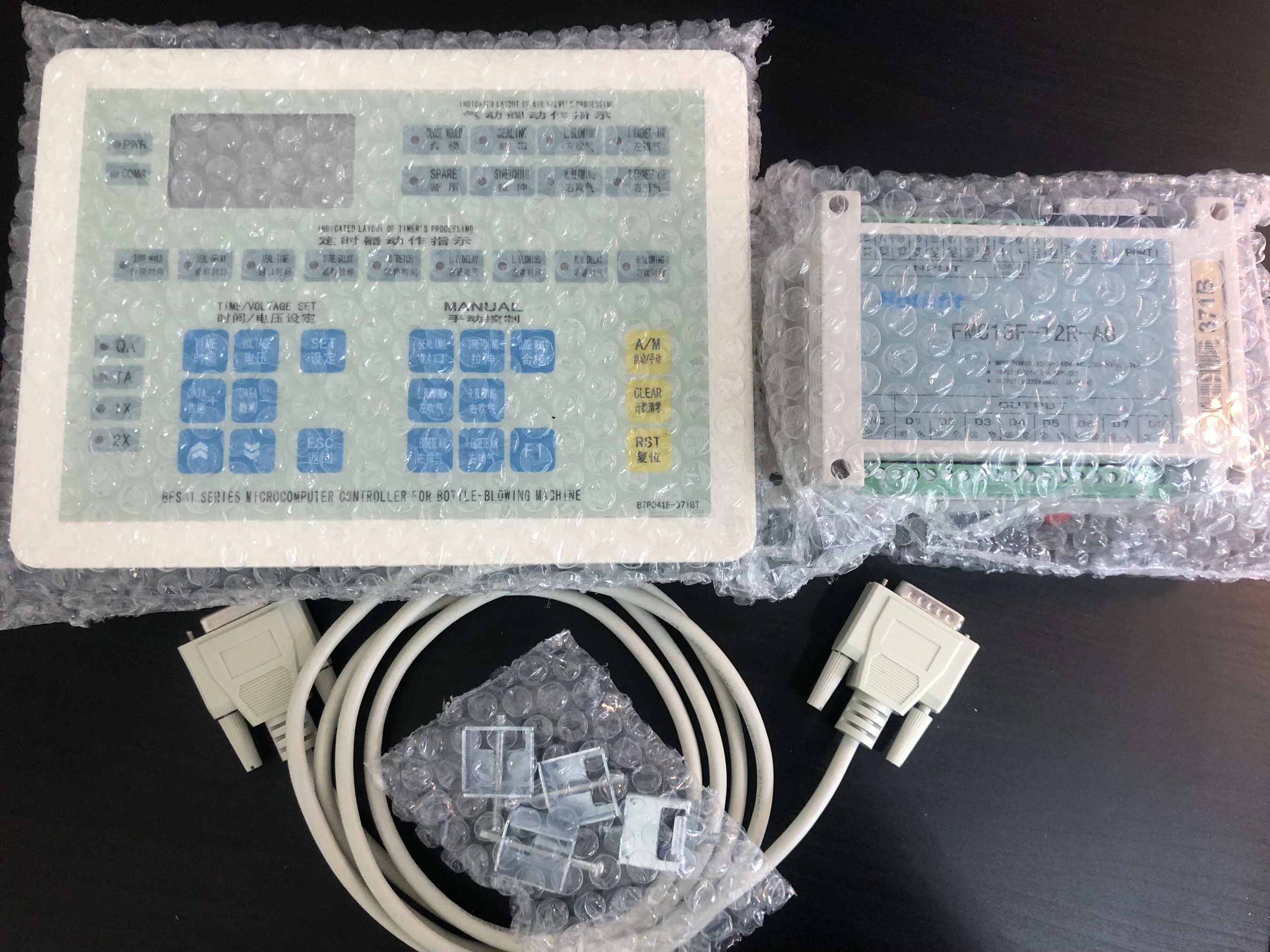 BTP041B/F-371B/T لوحة تشغيل آلة نفخ الكمبيوتر الصغير/PLC/PET