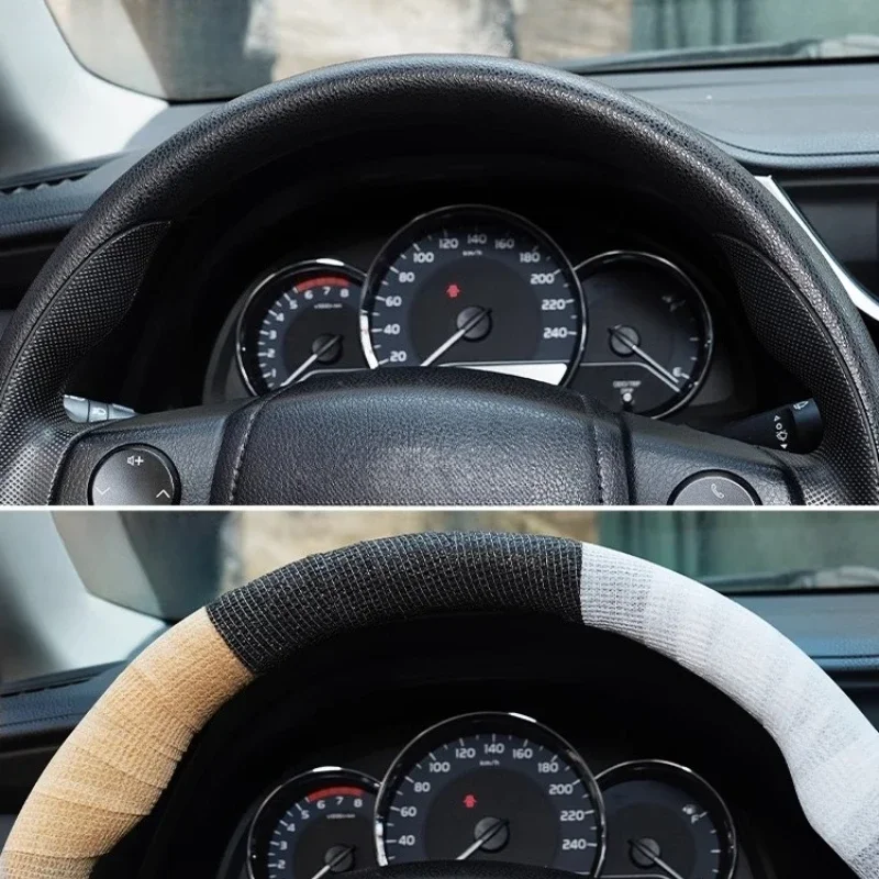 Car Steering Wheel Winding Belt Summer Anti-skid Sweat Absorption Repair Wear and Tear Peeling Self-made Motorcycle Fishing Rod