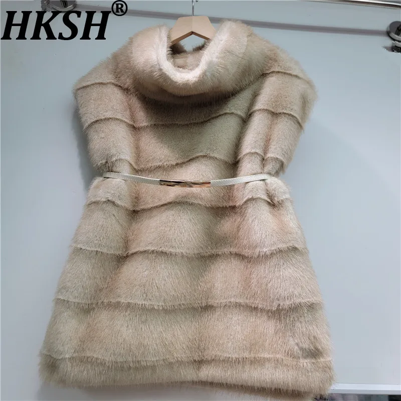 HKSH Women Shawl Coat Stand Collar Stylish Solid Color Elegant Warm Sleeveless High Street Niche Fur Vest Autumn Winter HK27721