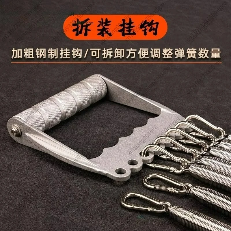 For All Metal Spring Chest Expander Adjustable 7 Springs Home Fitness Equipment Arm Muscle Training Tool For Men