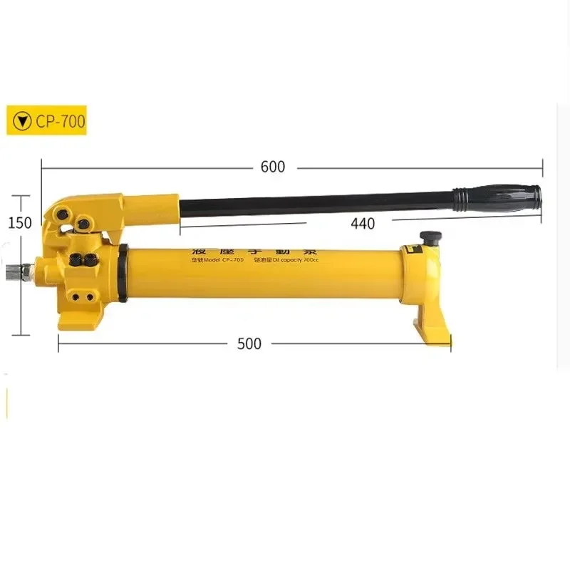 CP-700 Hydraulic Hand Pump with 700kg/cm2