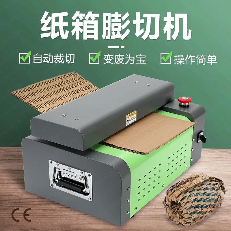

Paper Skin Cutting Machine Eco Packaging Cardboard Mesh Strip Express Packaging Buffer Filling Corrugated Box Expander