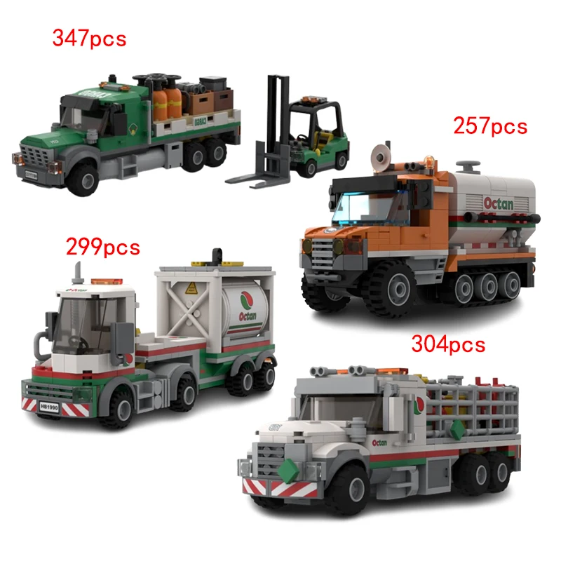 

Spot small particle MOC urban vehicle engineering series truck creative DIY toy building block model ornaments