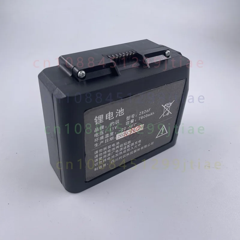 AI-9 Original Battery For Optical Fiber Fusion Splicer 7800mAh Lithium ZS26F