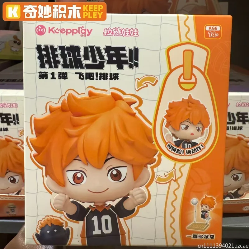 keeppley-autentico-haikyu-action-figure-da-assemblare-con-blocchi-di-costruzione-ispirata-a-haikyuu-serie-di-blind-box-con-bambola-a-cerniera-regalo-di-tendenza-anime