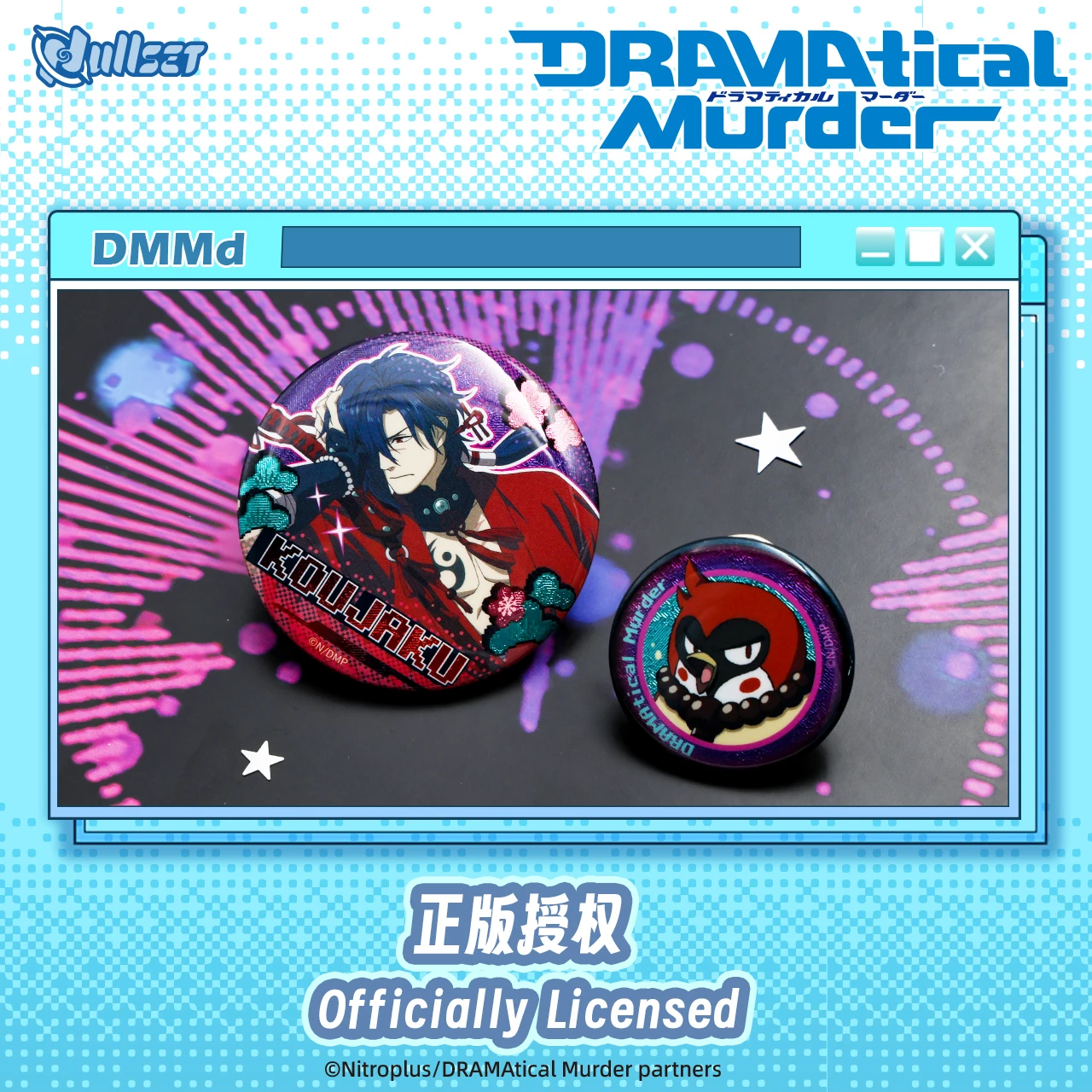 Originele Nullset Dmmd Vol.2 Badge Set Aoba Koujaku Noiz Animatie Perifere Acg Goederen Decoratie Verjaardagscadeau Speelgoed