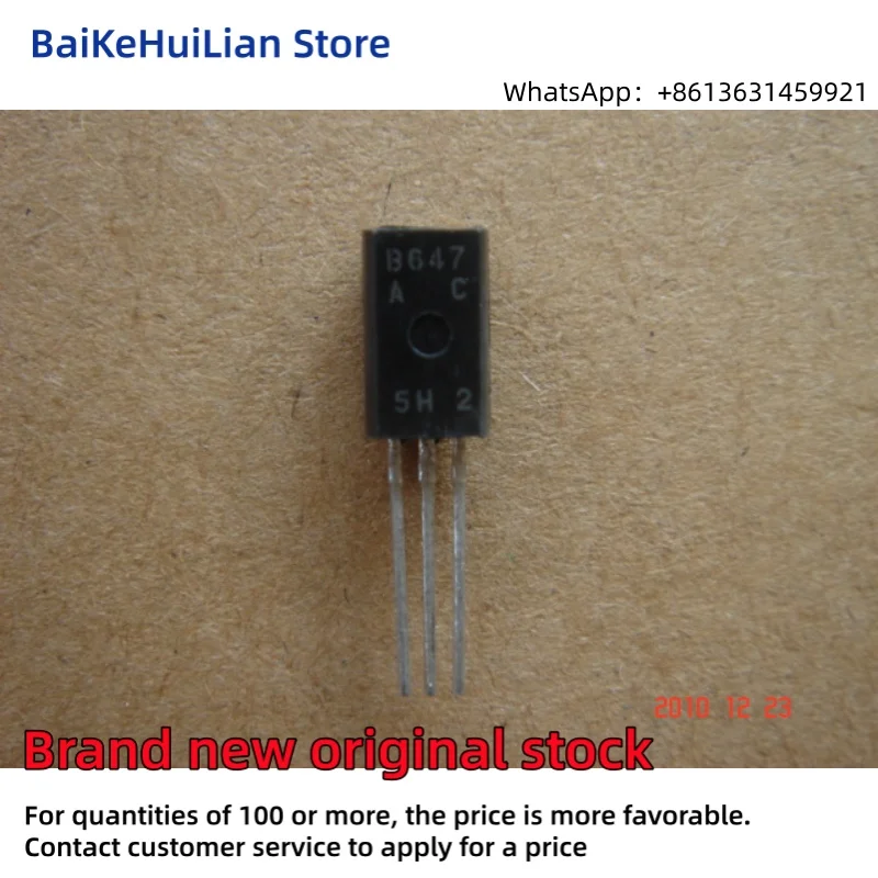 2SA1707	2SA1708	2SA1770	2SA2073	2SB544 2SB562 2SB647 2SC509	2SC536 2SB564 Original stock of TO92 series transistor