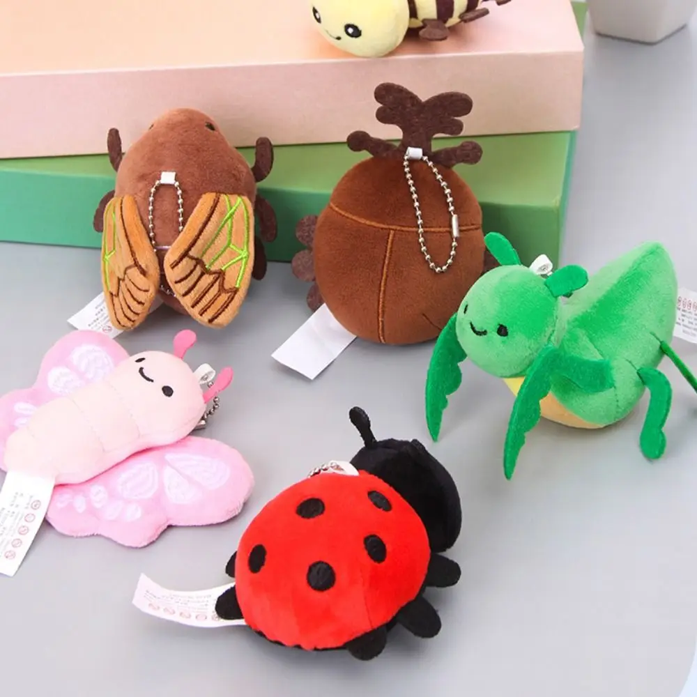 1Pcs Creative Insect Series Plush Toy Keychain Cute Small Animals Keyring Ornament Key Chain Car Pendant Accessories Kids Gifts