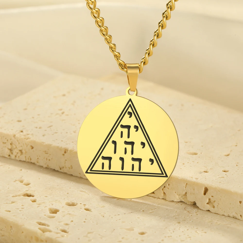 Dawapara YHWH Dreieck Tetragrammaton Anhänger Hebräische Tetractys Yahweh Jehovah YHVH Halskette Edelstahl Schmuck – Detail 10