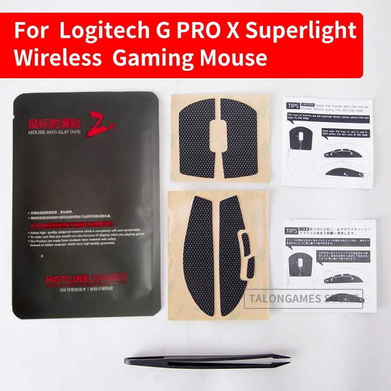 Oryginalna gorąca linia gry mysz taśma ochronna do deskorolki mysz taśma do ubrań antypoślizgowa nóżka myszy do Logitech G PRO X Superlight Wireless GamingMouse