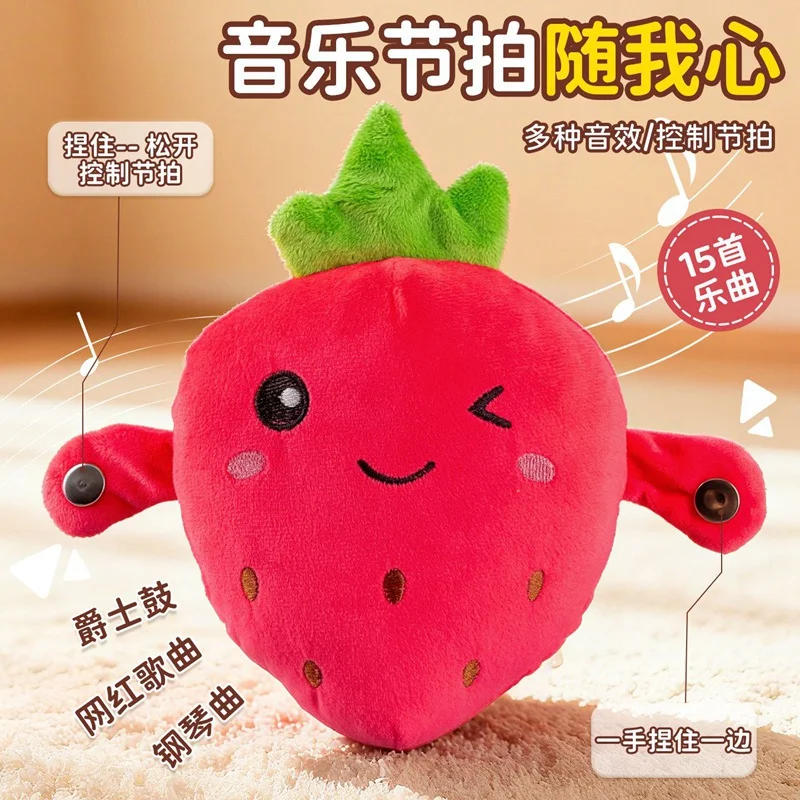 Rhythm Piano Interactive Toy Musical Touch Doll Dual-Player Fun Parent-Child Activity Friend/Party Toys Creative Family Gift