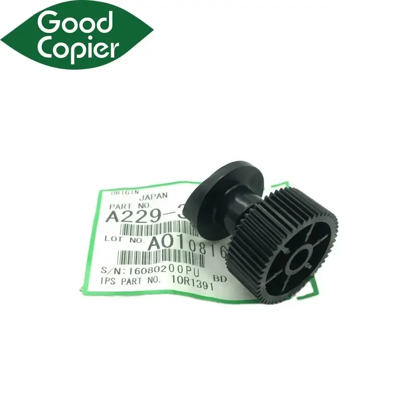 A229-3243 A2293243 Original Motor Joint Gear for Ricoh MP1060 1075 2051 2060 2075 MP7500 6000 7000 8000 6001 7001 Copier Parts