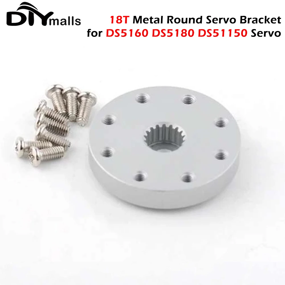 18T Metal Round Servo Bracket for DS5160 DS5180 DS51150 60KG 80KG 150KG Servo Motor High Torque Servo with 4 Sets M2.5*6 Nuts