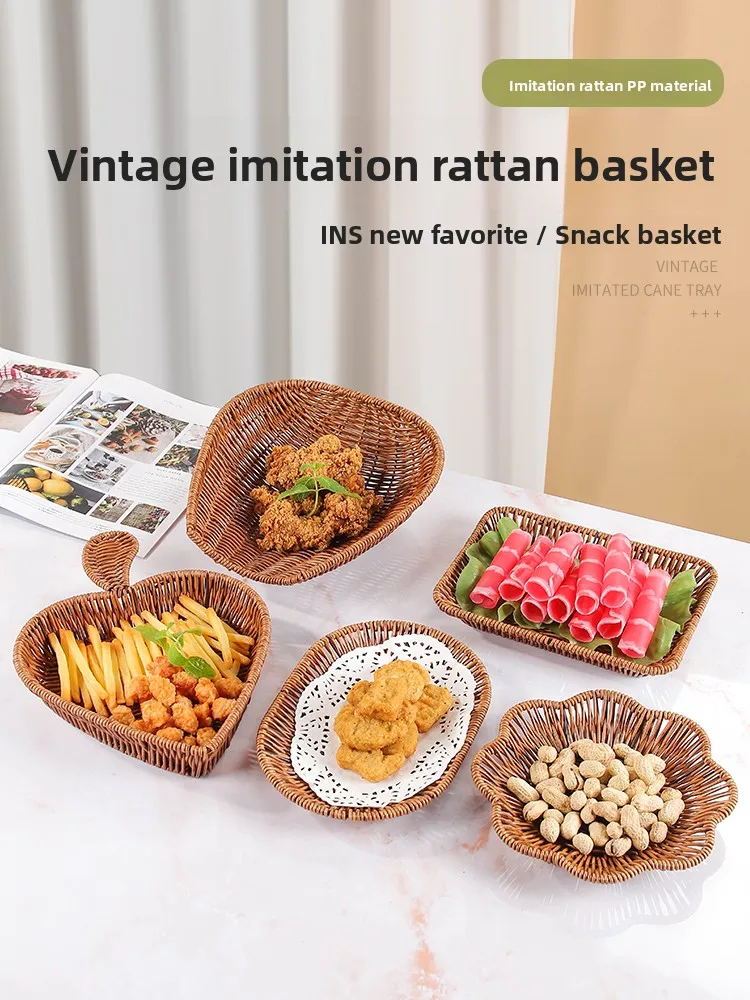 

Деревенская китайская плетеная корзина для фруктов и орехов, поднос для хранения, коммерческое использование, декор для гостиной, корзина ручной работы из полипропилена для орехов и...