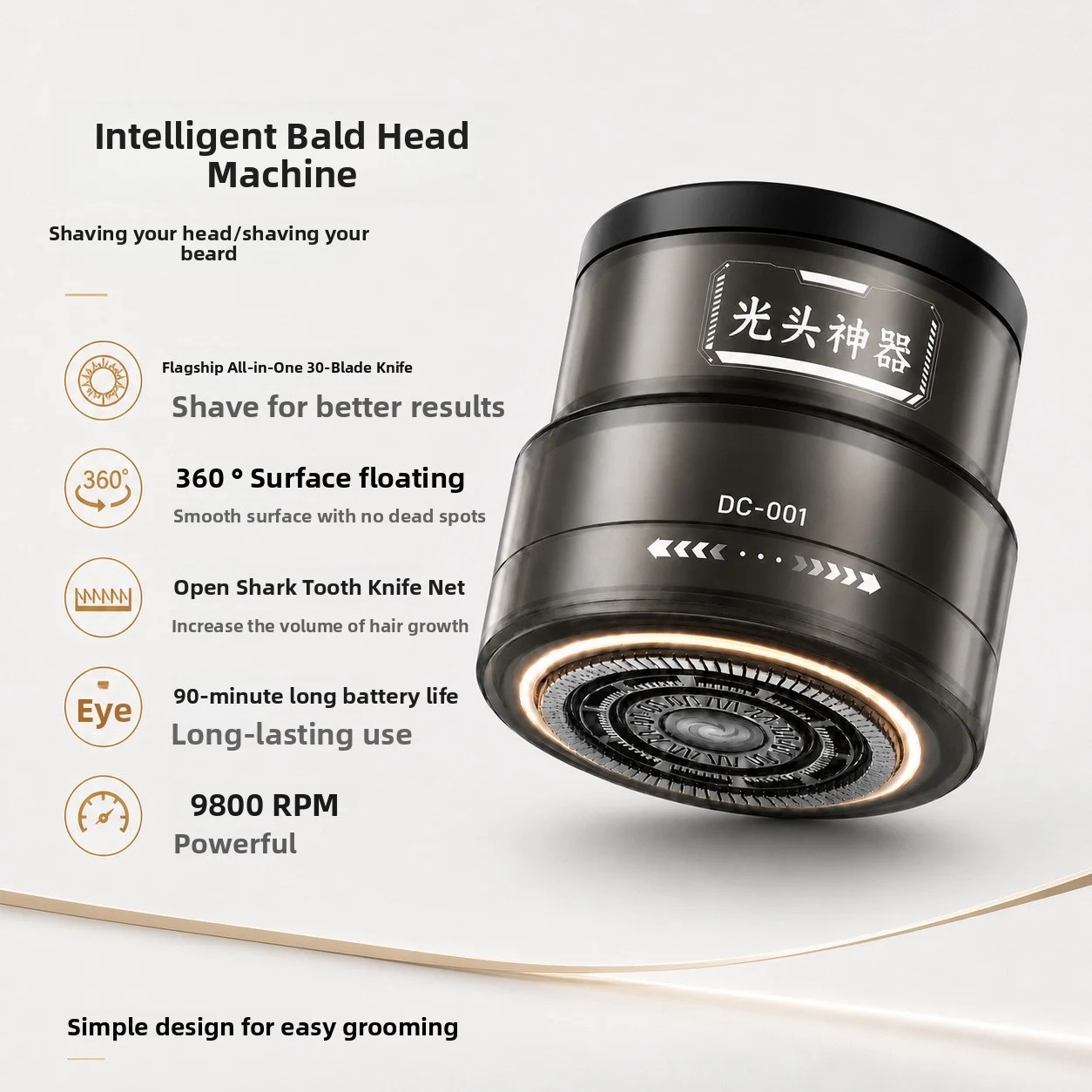 New Hair Clipper Fully Automatic Electric Shaving Hair Clipper Dual purpose Charging Portable Electric Push Hair Clipper