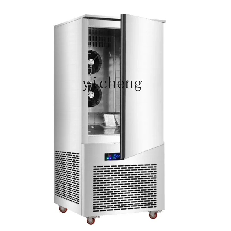 ZC Quick Freezing Machine Industrial Refrigerator Frozen Freezer Ultra-Low Temperature Freezer Small Freezer Ice Maker